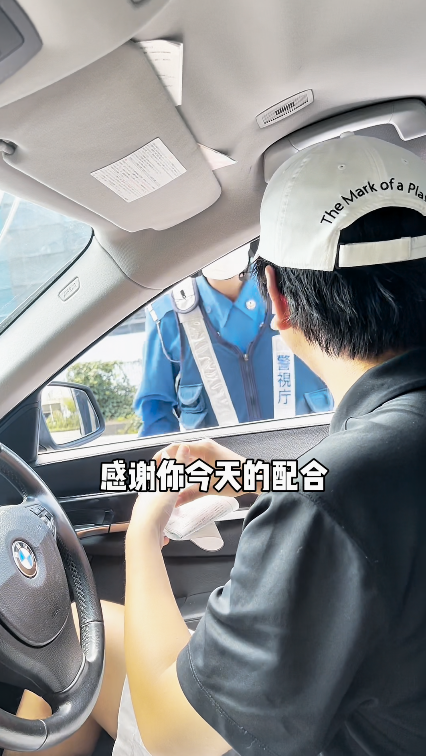 遊日注意!日本JR痴漢情況惡化 組隊圍攻女性 東京JR一路線成重災區!