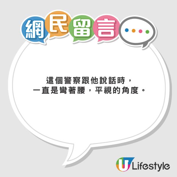 遊日注意!日本JR痴漢情況惡化 組隊圍攻女性 東京JR一路線成重災區!