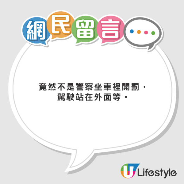 遊日注意!日本JR痴漢情況惡化 組隊圍攻女性 東京JR一路線成重災區!