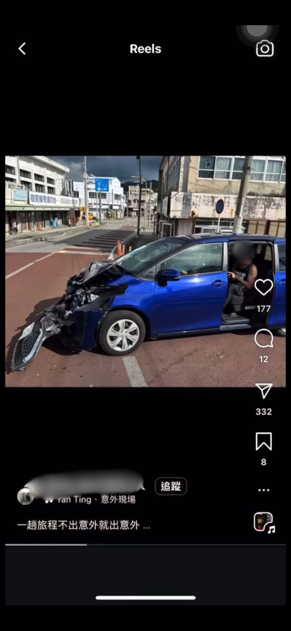 內地女東京街頭買柿被毆打 路人反應令人心寒?網民如此解釋...