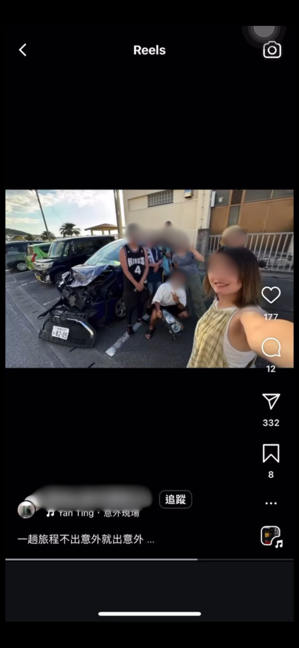 內地女東京街頭買柿被毆打 路人反應令人心寒?網民如此解釋...