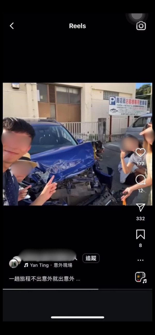 內地女東京街頭買柿被毆打 路人反應令人心寒?網民如此解釋...