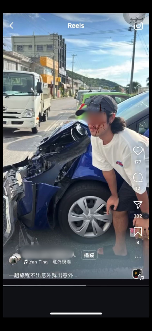 內地女東京街頭買柿被毆打 路人反應令人心寒?網民如此解釋...