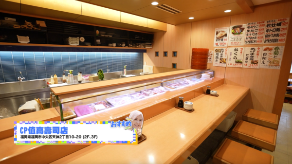 《解風福岡》行程懶人包｜杜如風帶隊遊福岡 必食餐廳/打卡景點/酒店推介 