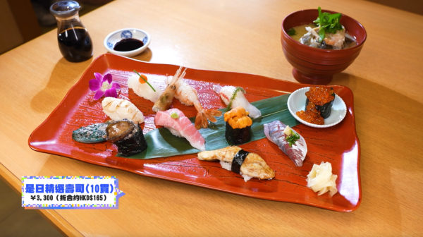 《解風福岡》行程懶人包｜杜如風帶隊遊福岡 必食餐廳/打卡景點/酒店推介 