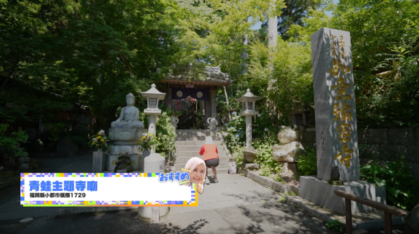 《解風福岡》行程懶人包｜杜如風帶隊遊福岡 必食餐廳/打卡景點/酒店推介 