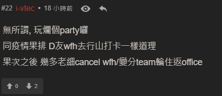 內地女東京街頭買柿被毆打 路人反應令人心寒?網民如此解釋...