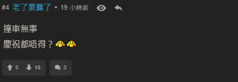 內地女東京街頭買柿被毆打 路人反應令人心寒?網民如此解釋...
