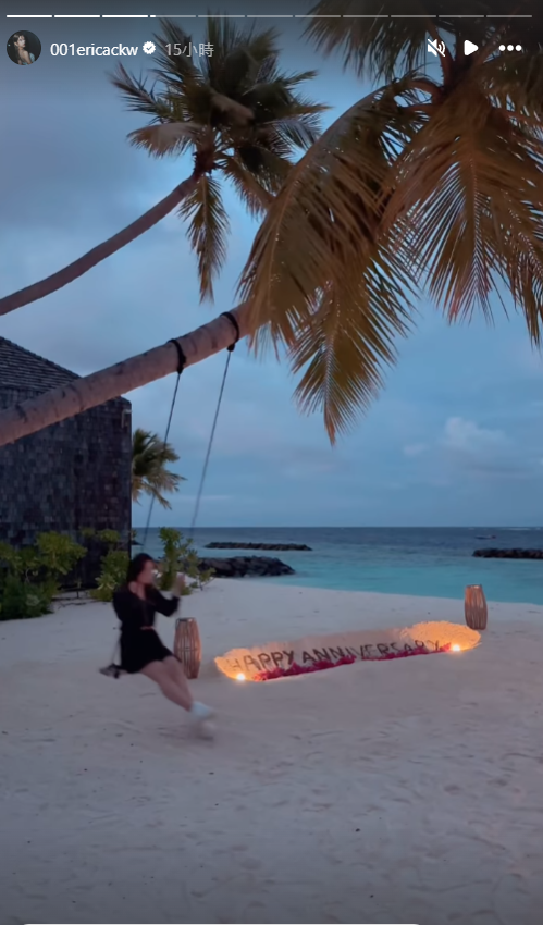 陳嘉慧與老公到馬爾代夫慶祝結婚1周年