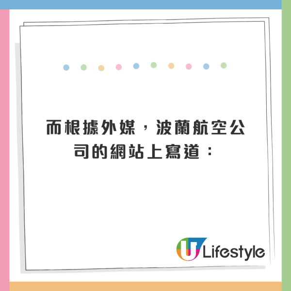 航空公司禁止機上使用輪椅！殘障記者慘被迫地下爬去廁所 
