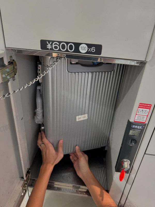 遊日注意!日本JR痴漢情況惡化 組隊圍攻女性 東京JR一路線成重災區!