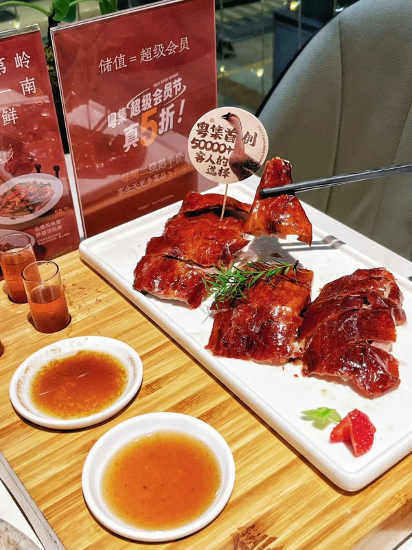 KK MALL｜來源：深圳地鐵、小紅書@跳舞的蓬蓬裙、小紅書@花喵喵、小紅書@暴飲暴食～瑜伽導師Rachel、小紅書@舉個栗子、小紅書@快樂星球、小紅書@耶耶美食、小紅書@莉莉兔子、太二酸菜魚官網、小紅書@蕉下見鹿、小紅書@憨居居-一起吃飯啦、小紅書@花花還能吃億口、小紅書@荔枝飽飽、小紅書@小福星、小紅書@墨鏡喵、番茄口袋、小紅書@會拍的梁波萬、小紅書@小秘書食記、小紅書@深圳吃貨課代表