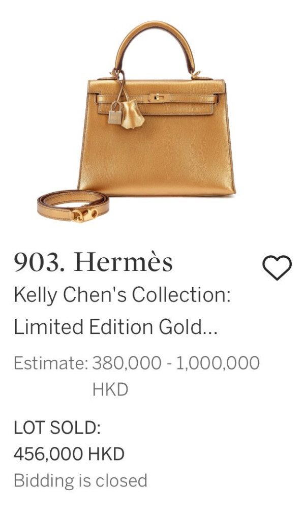 限量版金屬金色Chèvre山羊皮Metallic 25公分Sellier外縫凱莉包(拍賣價:456000元)