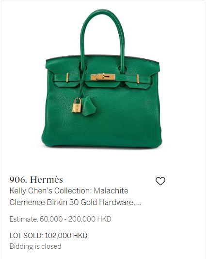 孔雀綠色Clemence牛皮30公分柏金包(拍賣價:102000元)