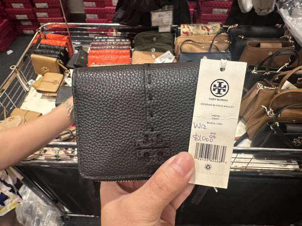 一連六日 Tory Burch 減價