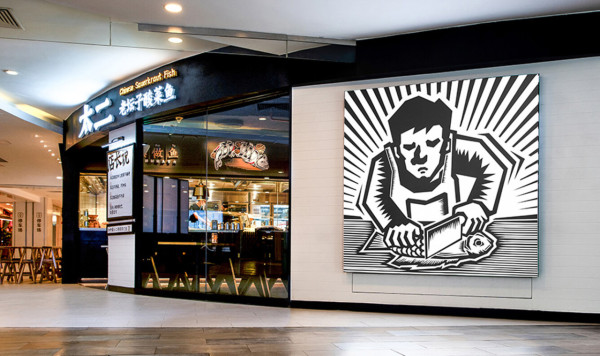 KK MALL｜來源：深圳地鐵、小紅書@跳舞的蓬蓬裙、小紅書@花喵喵、小紅書@暴飲暴食～瑜伽導師Rachel、小紅書@舉個栗子、小紅書@快樂星球、小紅書@耶耶美食、小紅書@莉莉兔子、太二酸菜魚官網、小紅書@蕉下見鹿、小紅書@憨居居-一起吃飯啦、小紅書@花花還能吃億口、小紅書@荔枝飽飽、小紅書@小福星、小紅書@墨鏡喵、番茄口袋、小紅書@會拍的梁波萬、小紅書@小秘書食記、小紅書@深圳吃貨課代表