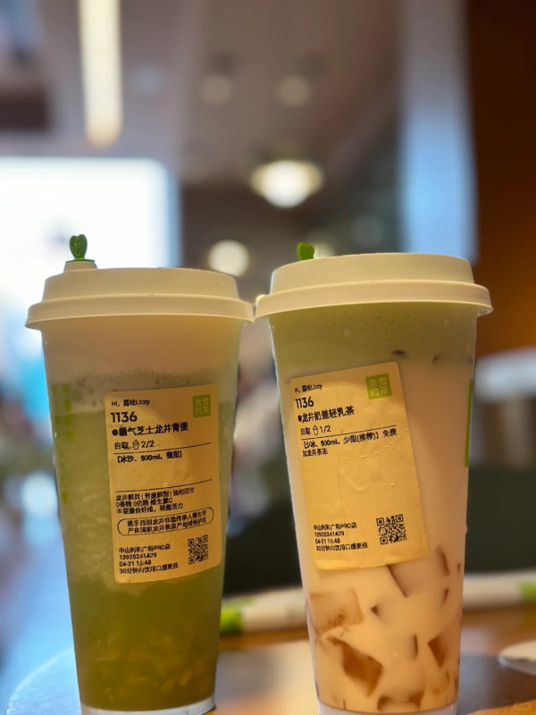 KK MALL｜來源：深圳地鐵、小紅書@跳舞的蓬蓬裙、小紅書@花喵喵、小紅書@暴飲暴食～瑜伽導師Rachel、小紅書@舉個栗子、小紅書@快樂星球、小紅書@耶耶美食、小紅書@莉莉兔子、太二酸菜魚官網、小紅書@蕉下見鹿、小紅書@憨居居-一起吃飯啦、小紅書@花花還能吃億口、小紅書@荔枝飽飽、小紅書@小福星、小紅書@墨鏡喵、番茄口袋、小紅書@會拍的梁波萬、小紅書@小秘書食記、小紅書@深圳吃貨課代表