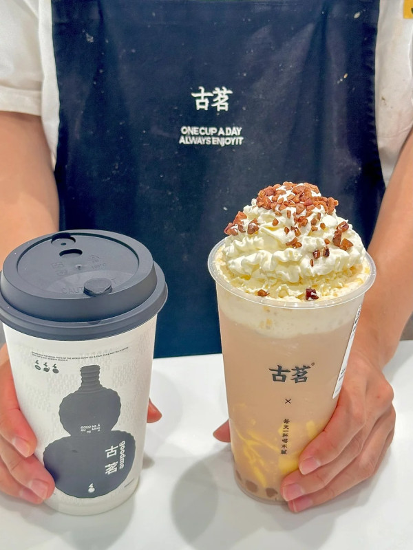 KK MALL｜來源：深圳地鐵、小紅書@跳舞的蓬蓬裙、小紅書@花喵喵、小紅書@暴飲暴食～瑜伽導師Rachel、小紅書@舉個栗子、小紅書@快樂星球、小紅書@耶耶美食、小紅書@莉莉兔子、太二酸菜魚官網、小紅書@蕉下見鹿、小紅書@憨居居-一起吃飯啦、小紅書@花花還能吃億口、小紅書@荔枝飽飽、小紅書@小福星、小紅書@墨鏡喵、番茄口袋、小紅書@會拍的梁波萬、小紅書@小秘書食記、小紅書@深圳吃貨課代表