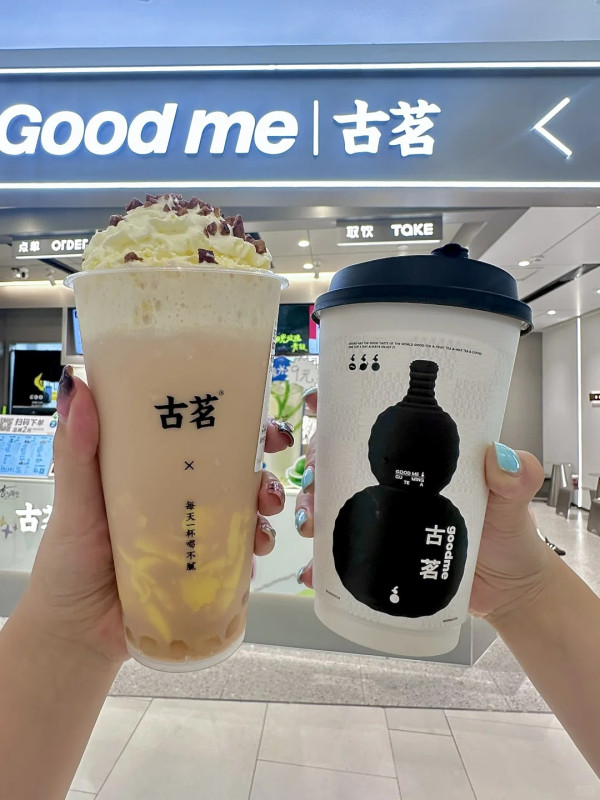 KK MALL｜來源：深圳地鐵、小紅書@跳舞的蓬蓬裙、小紅書@花喵喵、小紅書@暴飲暴食～瑜伽導師Rachel、小紅書@舉個栗子、小紅書@快樂星球、小紅書@耶耶美食、小紅書@莉莉兔子、太二酸菜魚官網、小紅書@蕉下見鹿、小紅書@憨居居-一起吃飯啦、小紅書@花花還能吃億口、小紅書@荔枝飽飽、小紅書@小福星、小紅書@墨鏡喵、番茄口袋、小紅書@會拍的梁波萬、小紅書@小秘書食記、小紅書@深圳吃貨課代表