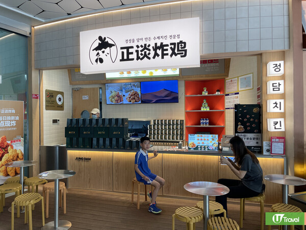 深圳前海壹方城一日遊！逾20大人氣美食餐廳︰陶陶居、湘菜、人氣茶飲 