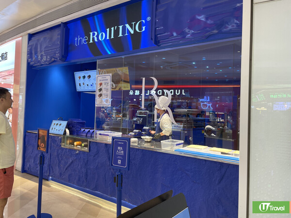 深圳前海壹方城一日遊！逾20大人氣美食餐廳︰陶陶居、湘菜、人氣茶飲 