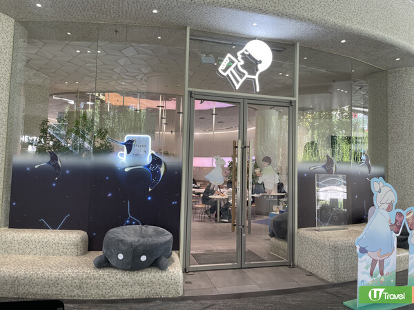 深圳前海壹方城一日遊！逾20大人氣美食餐廳︰陶陶居、湘菜、人氣茶飲 