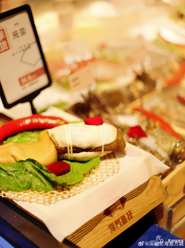 深圳前海壹方城一日遊！逾20大人氣美食餐廳︰陶陶居、湘菜、人氣茶飲 