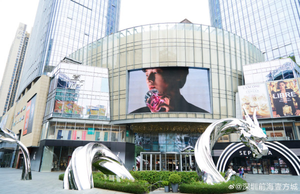 深圳前海壹方城一日遊！逾20大人氣美食餐廳︰陶陶居、湘菜、人氣茶飲 