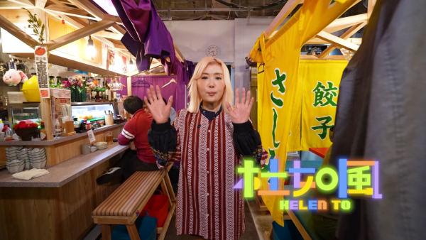 《解風福岡》行程懶人包｜杜如風帶隊遊福岡 必食餐廳/打卡景點/酒店推介 