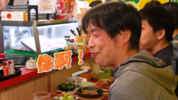 《解風福岡》行程懶人包｜杜如風帶隊遊福岡 必食餐廳/打卡景點/酒店推介 