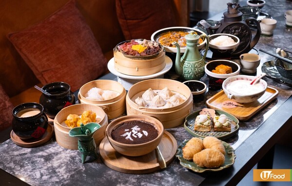 銅鑼灣特色文物點心咖啡館  米芝蓮點心／籠仔蒸飯／伯爵茶Tiramisu