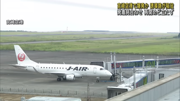 日本推出二維碼Call 的士服務 無需下載APP/輸入所在位置 方便易用 