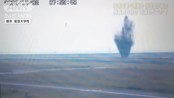 日本推出二維碼Call 的士服務 無需下載APP/輸入所在位置 方便易用 