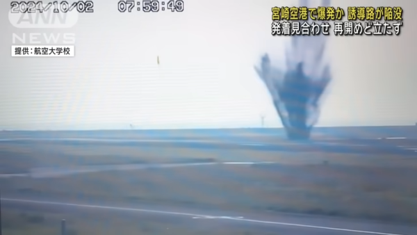 日本推出二維碼Call 的士服務 無需下載APP/輸入所在位置 方便易用 