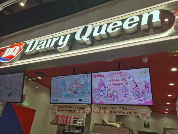 KK MALL｜來源：深圳地鐵、小紅書@跳舞的蓬蓬裙、小紅書@花喵喵、小紅書@暴飲暴食～瑜伽導師Rachel、小紅書@舉個栗子、小紅書@快樂星球、小紅書@耶耶美食、小紅書@莉莉兔子、太二酸菜魚官網、小紅書@蕉下見鹿、小紅書@憨居居-一起吃飯啦、小紅書@花花還能吃億口、小紅書@荔枝飽飽、小紅書@小福星、小紅書@墨鏡喵、番茄口袋、小紅書@會拍的梁波萬、小紅書@小秘書食記、小紅書@深圳吃貨課代表