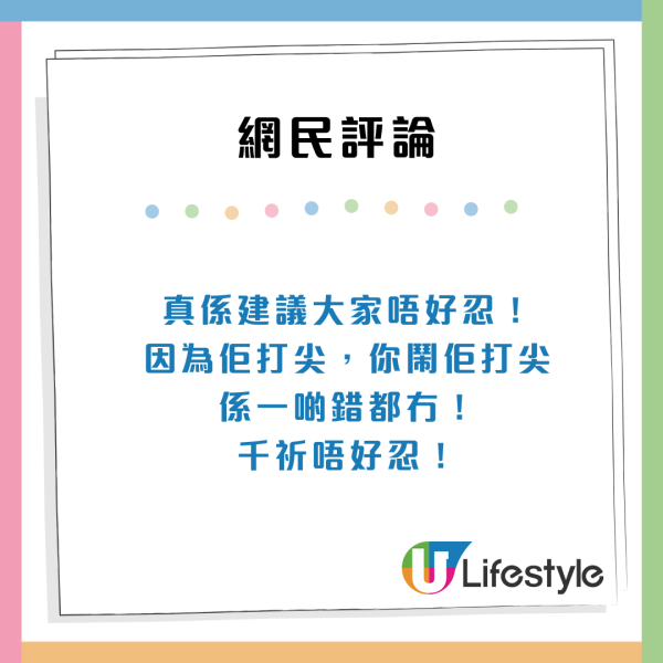 深圳書城丨8大人氣深圳最美書城推介 南山/福田/羅湖/龍華區書城近地鐵站