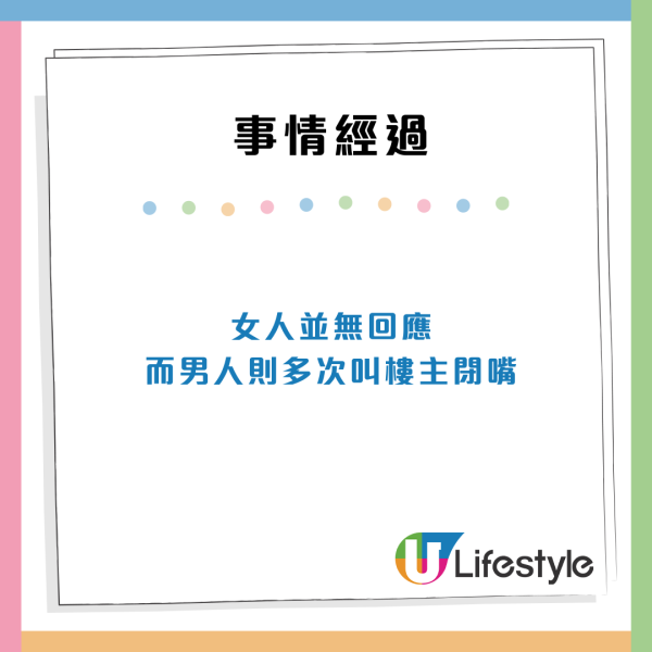 深圳書城丨8大人氣深圳最美書城推介 南山/福田/羅湖/龍華區書城近地鐵站