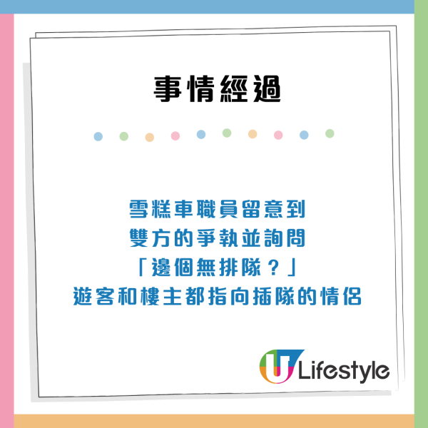 深圳書城丨8大人氣深圳最美書城推介 南山/福田/羅湖/龍華區書城近地鐵站