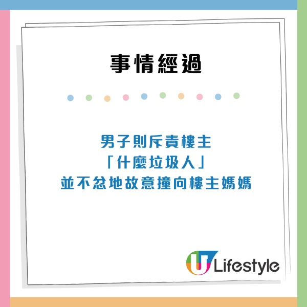 深圳書城丨8大人氣深圳最美書城推介 南山/福田/羅湖/龍華區書城近地鐵站