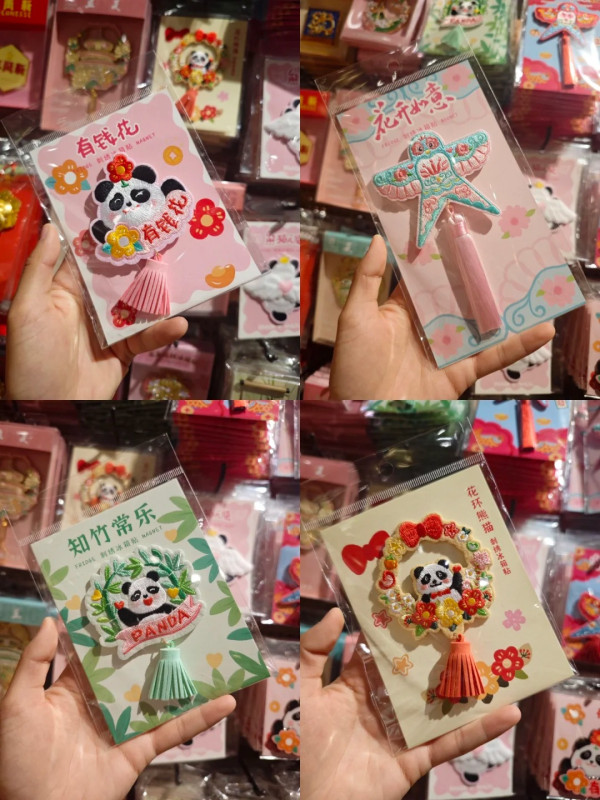 KK MALL｜來源：深圳地鐵、小紅書@跳舞的蓬蓬裙、小紅書@花喵喵、小紅書@暴飲暴食～瑜伽導師Rachel、小紅書@舉個栗子、小紅書@快樂星球、小紅書@耶耶美食、小紅書@莉莉兔子、太二酸菜魚官網、小紅書@蕉下見鹿、小紅書@憨居居-一起吃飯啦、小紅書@花花還能吃億口、小紅書@荔枝飽飽、小紅書@小福星、小紅書@墨鏡喵、番茄口袋、小紅書@會拍的梁波萬、小紅書@小秘書食記、小紅書@深圳吃貨課代表