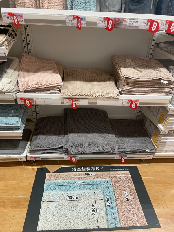 KK MALL｜來源：深圳地鐵、小紅書@跳舞的蓬蓬裙、小紅書@花喵喵、小紅書@暴飲暴食～瑜伽導師Rachel、小紅書@舉個栗子、小紅書@快樂星球、小紅書@耶耶美食、小紅書@莉莉兔子、太二酸菜魚官網、小紅書@蕉下見鹿、小紅書@憨居居-一起吃飯啦、小紅書@花花還能吃億口、小紅書@荔枝飽飽、小紅書@小福星、小紅書@墨鏡喵、番茄口袋、小紅書@會拍的梁波萬、小紅書@小秘書食記、小紅書@深圳吃貨課代表