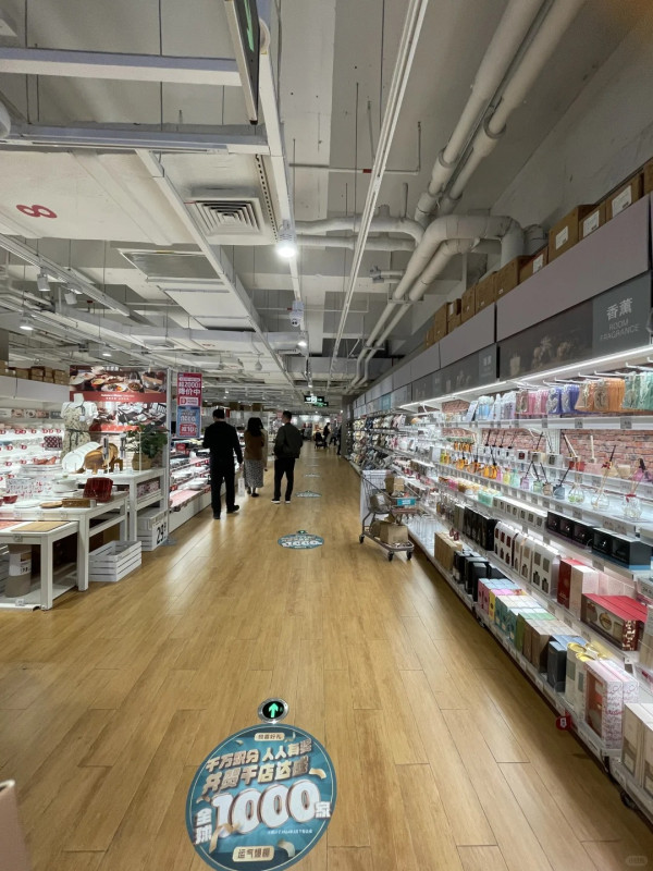 KK MALL｜來源：深圳地鐵、小紅書@跳舞的蓬蓬裙、小紅書@花喵喵、小紅書@暴飲暴食～瑜伽導師Rachel、小紅書@舉個栗子、小紅書@快樂星球、小紅書@耶耶美食、小紅書@莉莉兔子、太二酸菜魚官網、小紅書@蕉下見鹿、小紅書@憨居居-一起吃飯啦、小紅書@花花還能吃億口、小紅書@荔枝飽飽、小紅書@小福星、小紅書@墨鏡喵、番茄口袋、小紅書@會拍的梁波萬、小紅書@小秘書食記、小紅書@深圳吃貨課代表