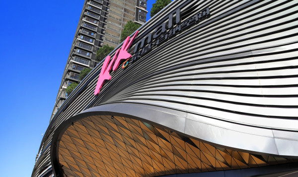 KK MALL｜來源：深圳地鐵、小紅書@跳舞的蓬蓬裙、小紅書@花喵喵、小紅書@暴飲暴食～瑜伽導師Rachel、小紅書@舉個栗子、小紅書@快樂星球、小紅書@耶耶美食、小紅書@莉莉兔子、太二酸菜魚官網、小紅書@蕉下見鹿、小紅書@憨居居-一起吃飯啦、小紅書@花花還能吃億口、小紅書@荔枝飽飽、小紅書@小福星、小紅書@墨鏡喵、番茄口袋、小紅書@會拍的梁波萬、小紅書@小秘書食記、小紅書@深圳吃貨課代表