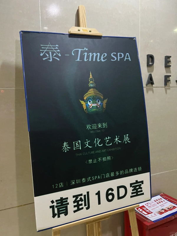 KK MALL｜來源：深圳地鐵、小紅書@跳舞的蓬蓬裙、小紅書@花喵喵、小紅書@暴飲暴食～瑜伽導師Rachel、小紅書@舉個栗子、小紅書@快樂星球、小紅書@耶耶美食、小紅書@莉莉兔子、太二酸菜魚官網、小紅書@蕉下見鹿、小紅書@憨居居-一起吃飯啦、小紅書@花花還能吃億口、小紅書@荔枝飽飽、小紅書@小福星、小紅書@墨鏡喵、番茄口袋、小紅書@會拍的梁波萬、小紅書@小秘書食記、小紅書@深圳吃貨課代表