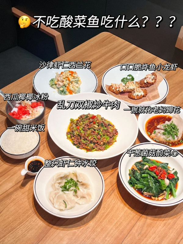 深圳前海壹方城一日遊！逾20大人氣美食餐廳︰陶陶居、湘菜、人氣茶飲 