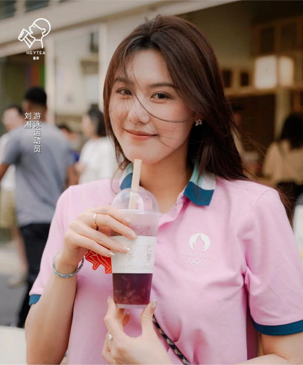 深圳前海壹方城一日遊！逾20大人氣美食餐廳︰陶陶居、湘菜、人氣茶飲 