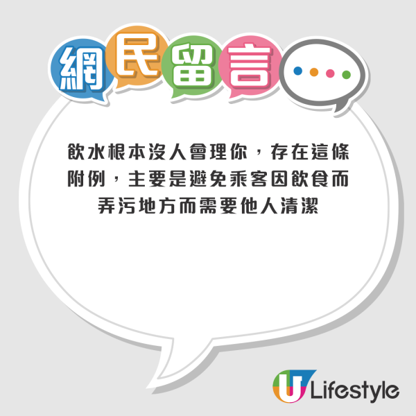 小紅書女驚訝香港街道遍地錢引熱議？港人揭2大真相係咁...