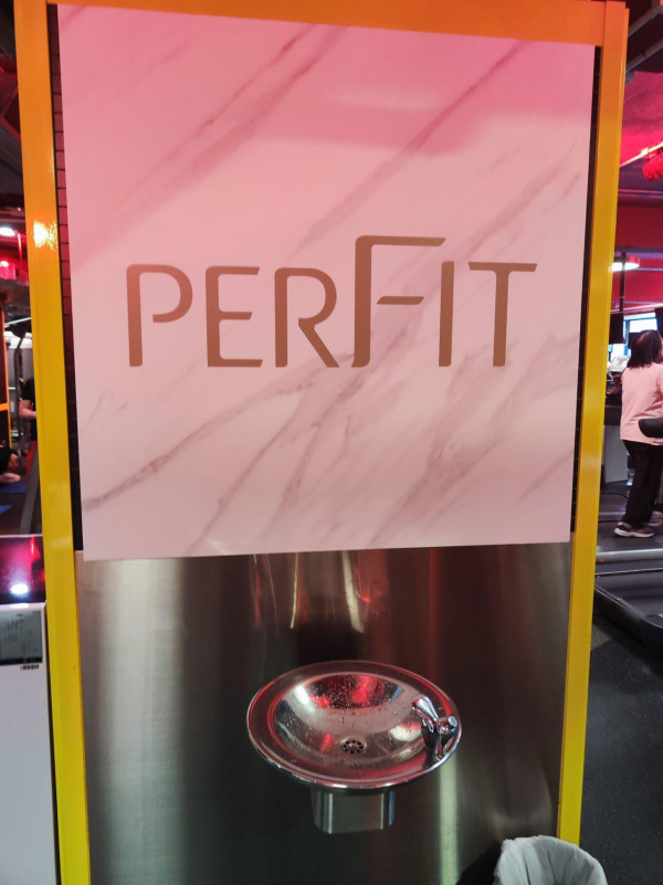 舒適堡結業｜灣仔分店再改名「PERFIT」 會員可如常進出健身室