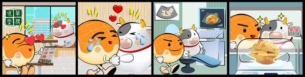 菠蘿包先生尋找牛牛小姐結局揭曉 10月8日香港菠蘿油日 請你食安佳菠蘿油 共享甜蜜