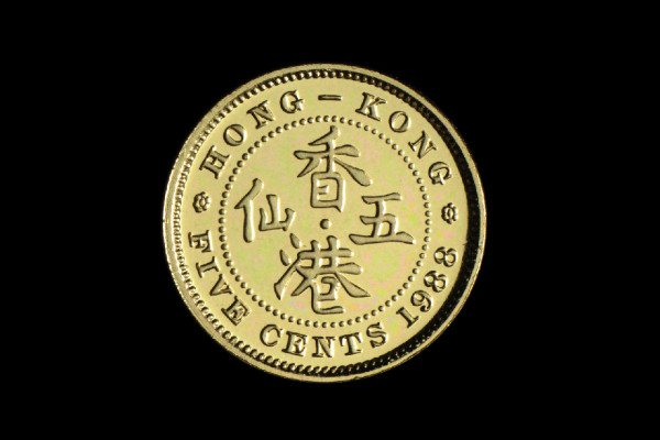 小巴貼告示斥收大量五仙硬幣！港人笑唔識貨！1989年已停用 炒價達$3.5萬